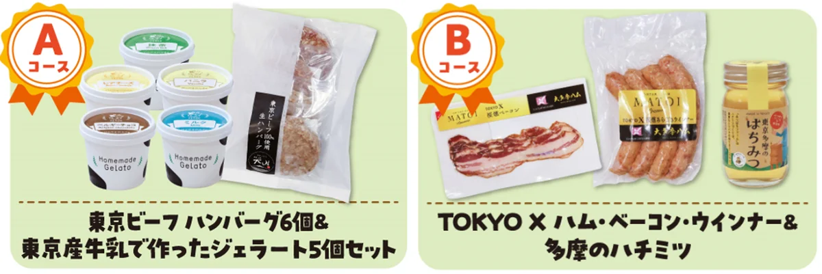 国産米粉の美味しさを体験できるイベントを開催 画像 4