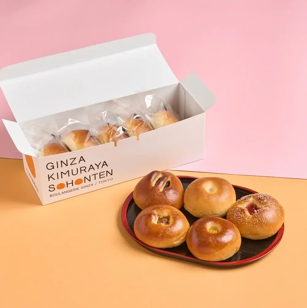 【木村屋總本店】＜新商品＞「バレンタインセット」をオンラインショップで数量限定販売。1月28日(水)16時から予約受付開始 画像 4