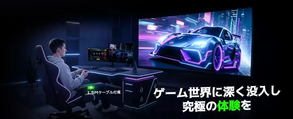 【Amztoo】プレイしながら充電できる新型Joy-Con 2充電グリップを発売 画像 6