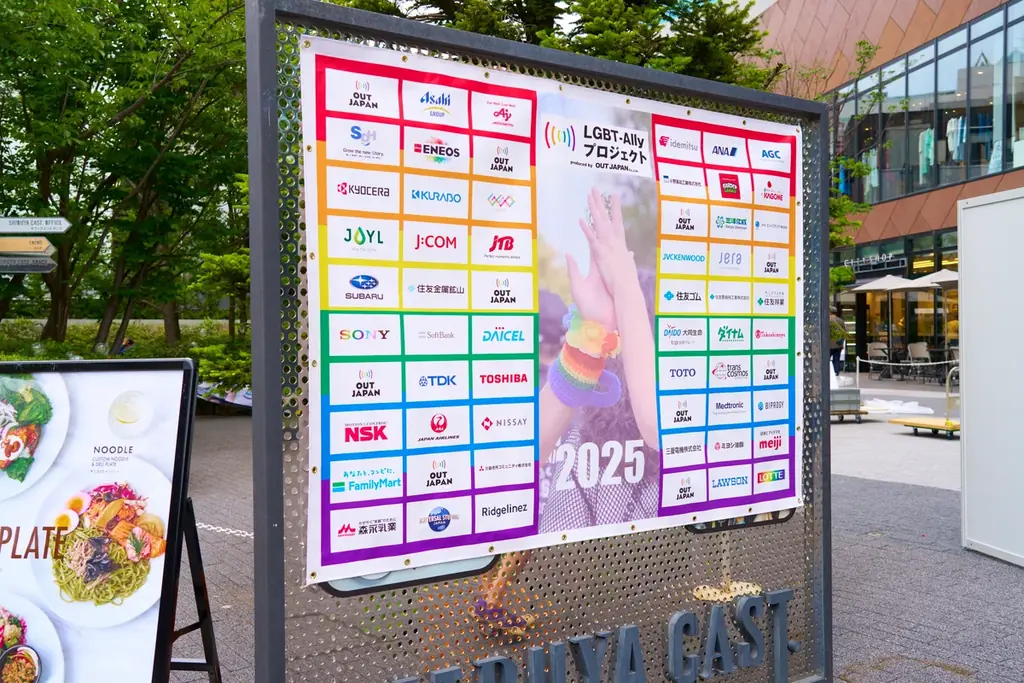 映画「日々、日和」完成披露試写会を実施しました。 画像 5