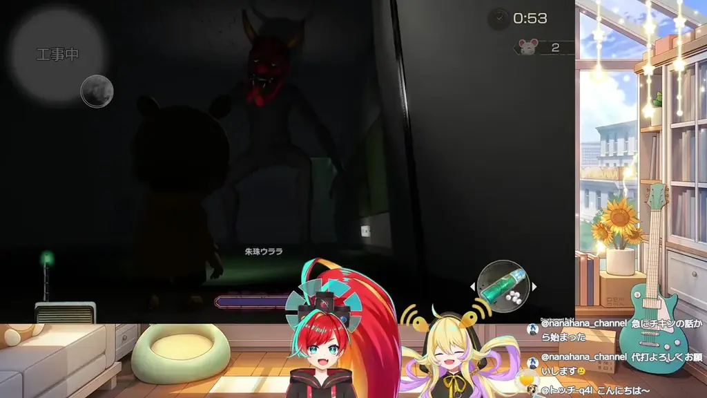 FORCES開発の非対称型対戦ホラーゲーム『かくれ鬼』クローズドβテスト実施決定！ 画像 13