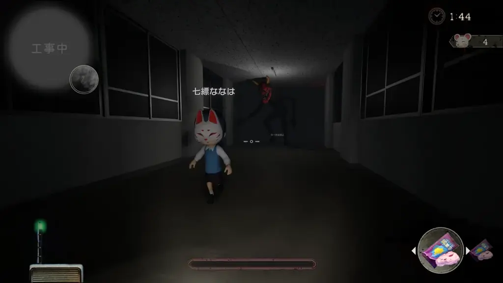 FORCES開発の非対称型対戦ホラーゲーム『かくれ鬼』クローズドβテスト実施決定！ 画像 3