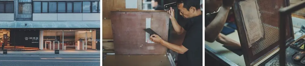 レオ・レオニ『フレデリック』×伝統工芸品「甲州印伝」創業1582年の印傳屋が描いた「絵本作品コレクション」第2弾。愛らしい後ろ姿もポイント！「財布」「ポーチ」「ペンケース」など全7種類。 画像 16