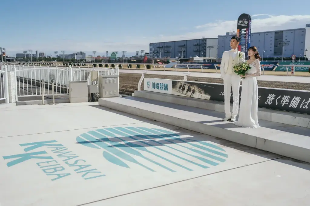 【川崎日航ホテル】川崎競馬場を貸し切る特別な結婚式「かわさきファンファーレウエディング」を1組限定で販売 画像 2