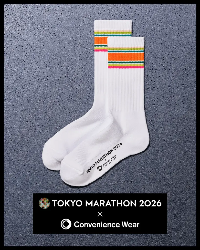 1月30日発売 ファミマ×東京マラソン応援アイテム