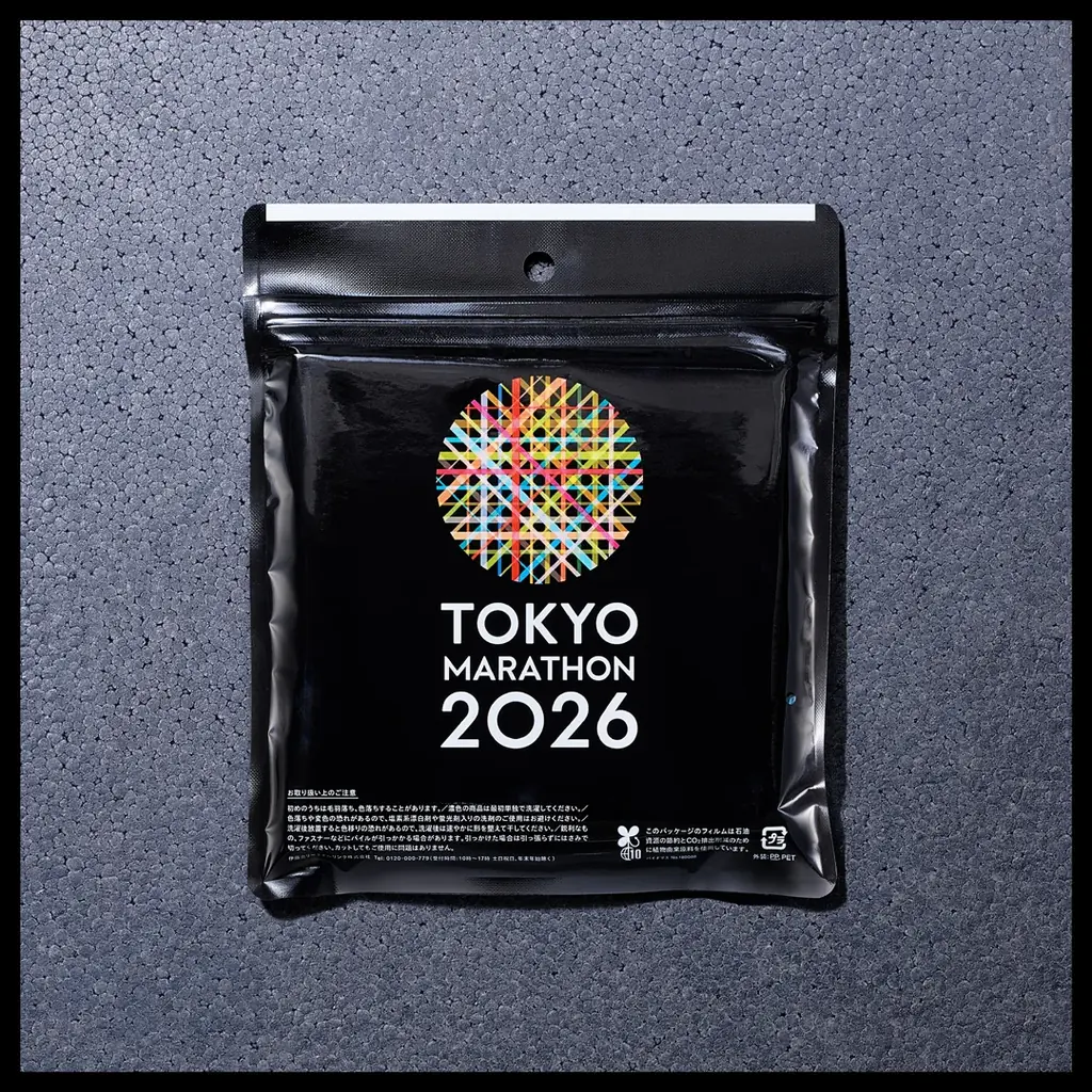「コンビニエンスウェア」初の「東京マラソン」応援アイテムを発売　大会のカラーリングを取り入れたソックス・タオル・マフラータオルを発売～東京マラソンを応援する人々へ、新しい体験価値をご提案～ 画像 12
