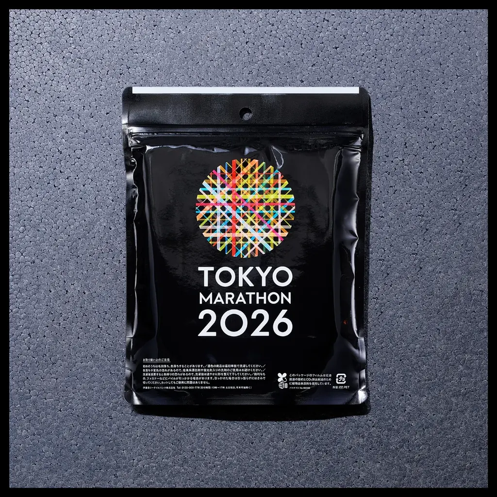 「コンビニエンスウェア」初の「東京マラソン」応援アイテムを発売　大会のカラーリングを取り入れたソックス・タオル・マフラータオルを発売～東京マラソンを応援する人々へ、新しい体験価値をご提案～ 画像 15