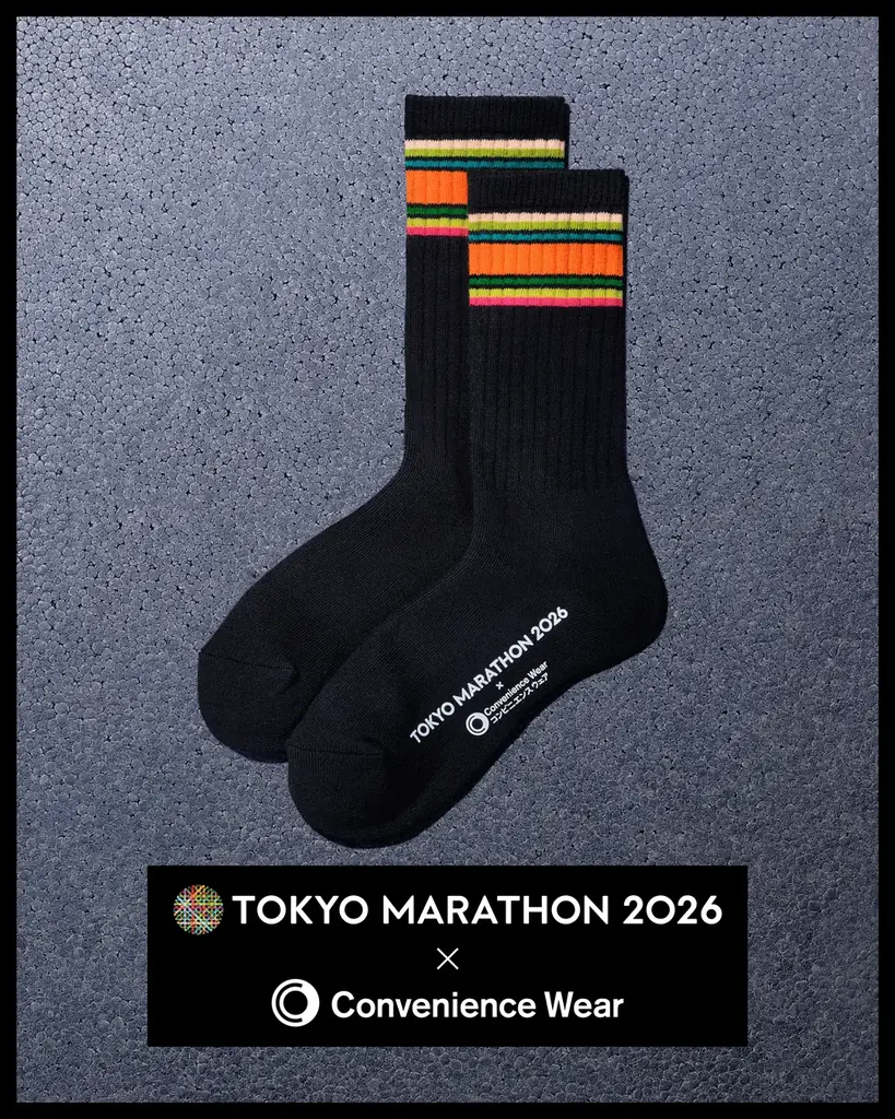 「コンビニエンスウェア」初の「東京マラソン」応援アイテムを発売　大会のカラーリングを取り入れたソックス・タオル・マフラータオルを発売～東京マラソンを応援する人々へ、新しい体験価値をご提案～ 画像 2