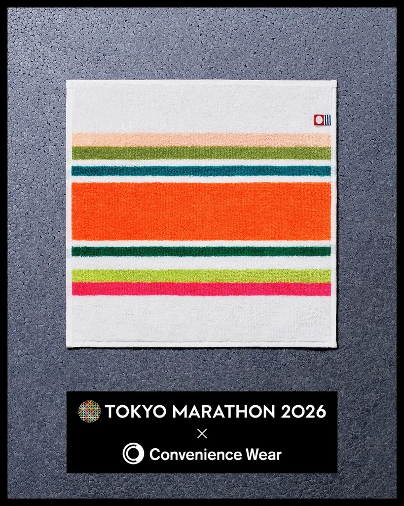 「コンビニエンスウェア」初の「東京マラソン」応援アイテムを発売　大会のカラーリングを取り入れたソックス・タオル・マフラータオルを発売～東京マラソンを応援する人々へ、新しい体験価値をご提案～ 画像 3