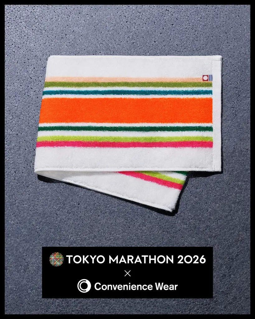 「コンビニエンスウェア」初の「東京マラソン」応援アイテムを発売　大会のカラーリングを取り入れたソックス・タオル・マフラータオルを発売～東京マラソンを応援する人々へ、新しい体験価値をご提案～ 画像 4