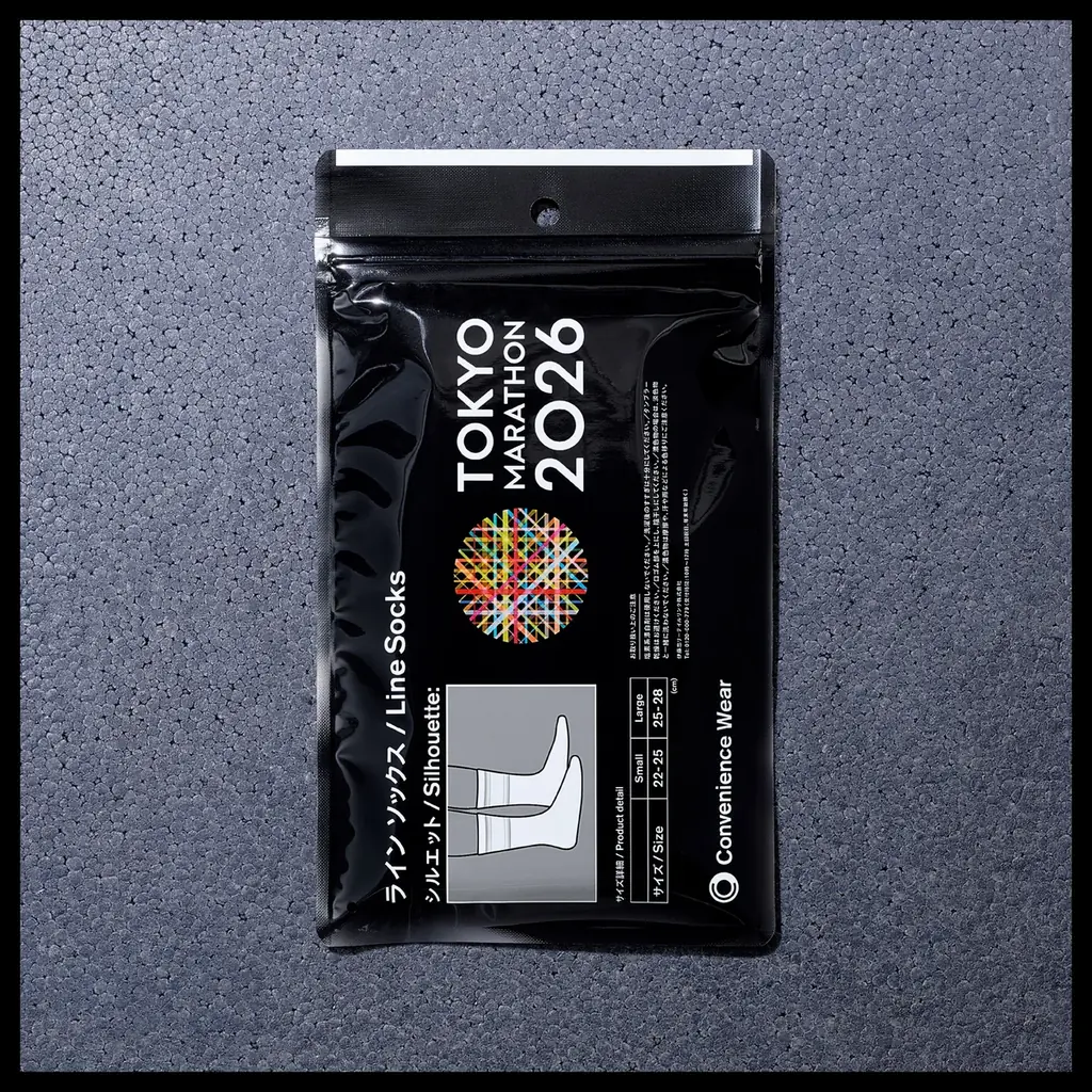 「コンビニエンスウェア」初の「東京マラソン」応援アイテムを発売　大会のカラーリングを取り入れたソックス・タオル・マフラータオルを発売～東京マラソンを応援する人々へ、新しい体験価値をご提案～ 画像 6