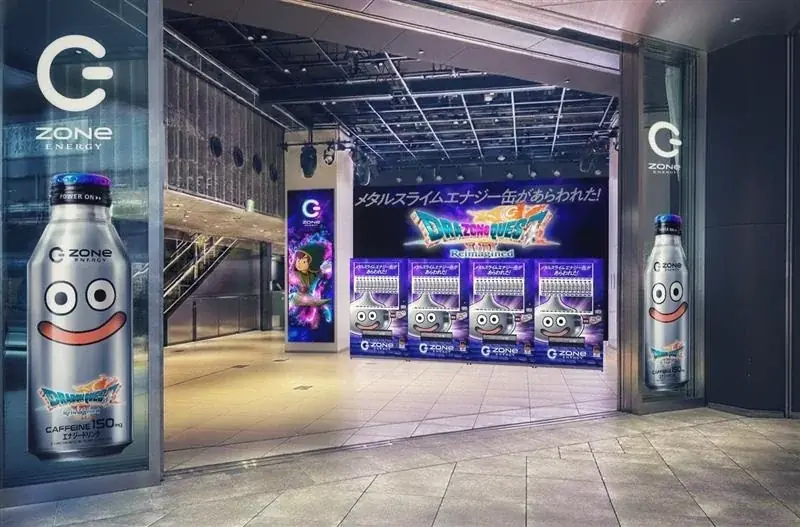 かいしんのいちげき！無敵のゾーンへ「ZONe ENERGY」×『ドラゴンクエストVII Reimagined』メタルスライム缶 2月24日全国発売 ＆ 「ZONe ENERGY」定番デザイン刷新 画像 4