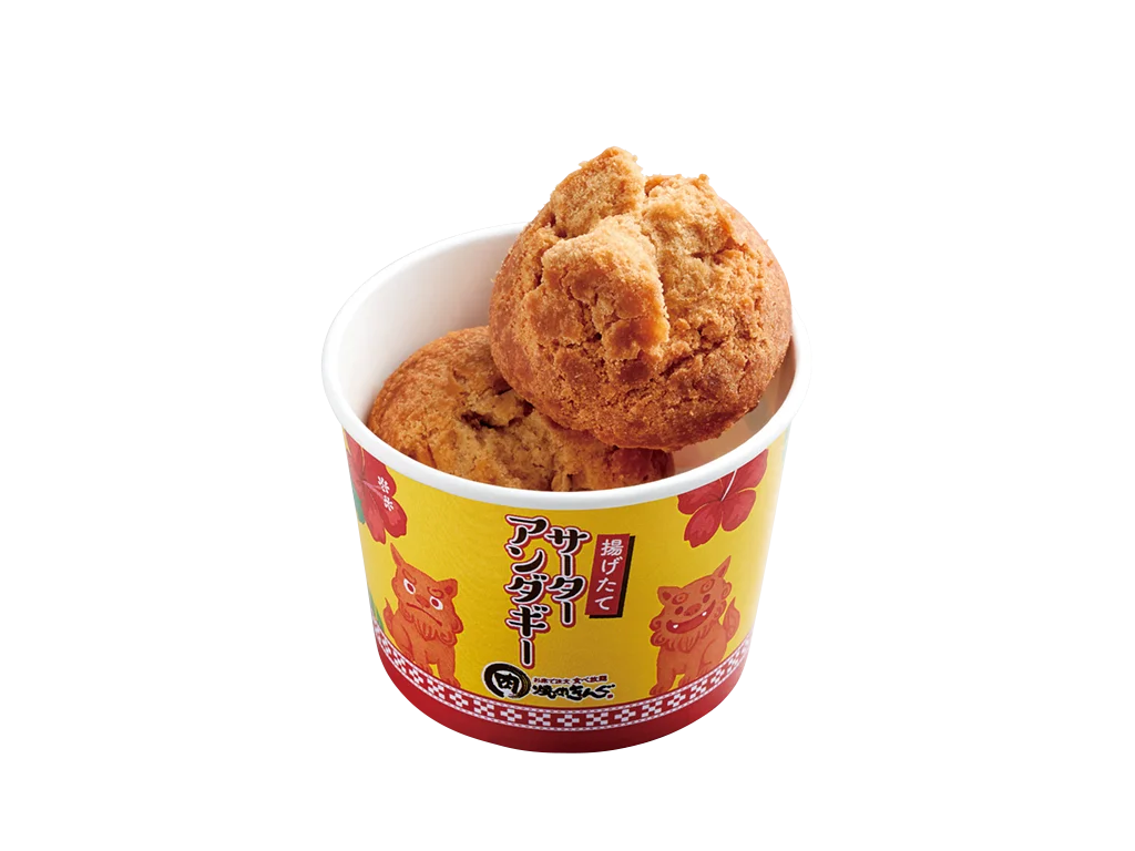 【焼肉きんぐ】２月25日(水)から「沖縄フェア」を初開催！21店舗で本日より先行販売 画像 5