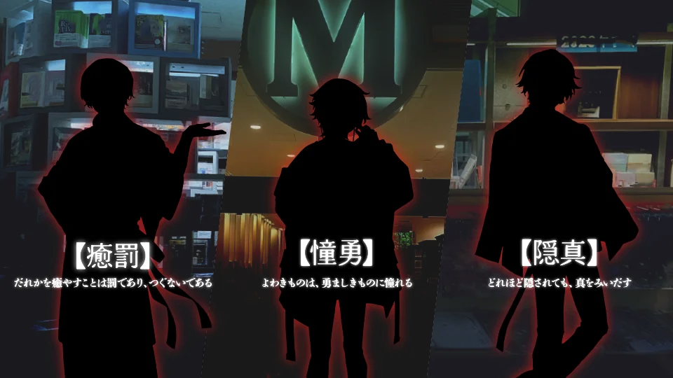 Re,AER、新プロジェクト始動に先駆けティザー映像を公開 画像 2