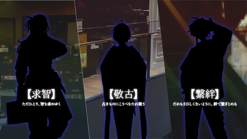 Re,AER、新プロジェクト始動に先駆けティザー映像を公開 画像 3