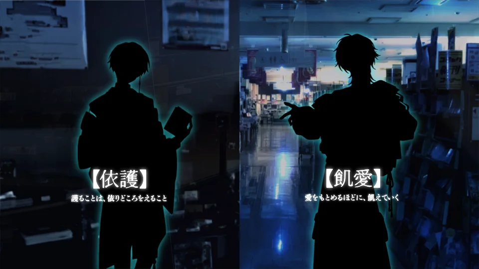 Re,AER、新プロジェクト始動に先駆けティザー映像を公開 画像 4