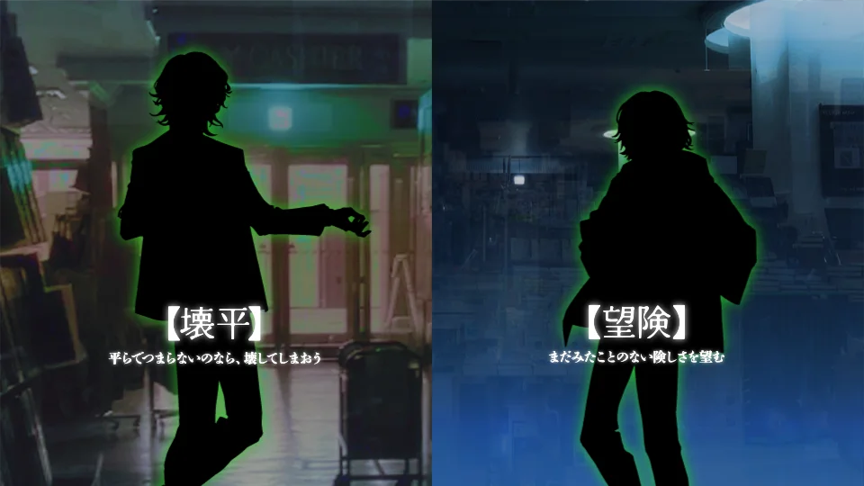 Re,AER、新プロジェクト始動に先駆けティザー映像を公開 画像 5