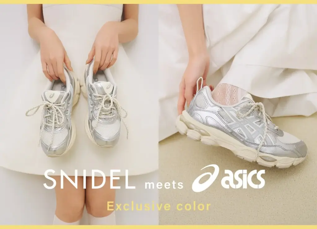 SNIDEL別注 ASICS「GEL-NYC RGD」シルバー×アイボリー