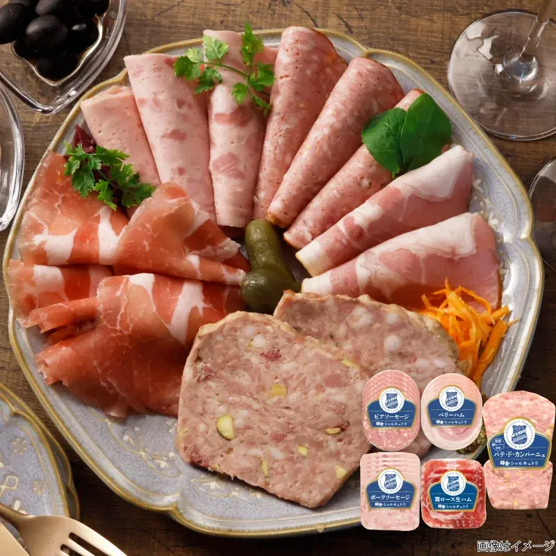 【創業125年の伝統】甘いものが苦手なあの人へ。鎌倉ハム富岡商会が贈る「お肉で楽しむ大人のバレンタイン」限定ギフトセットを販売開始 画像 3