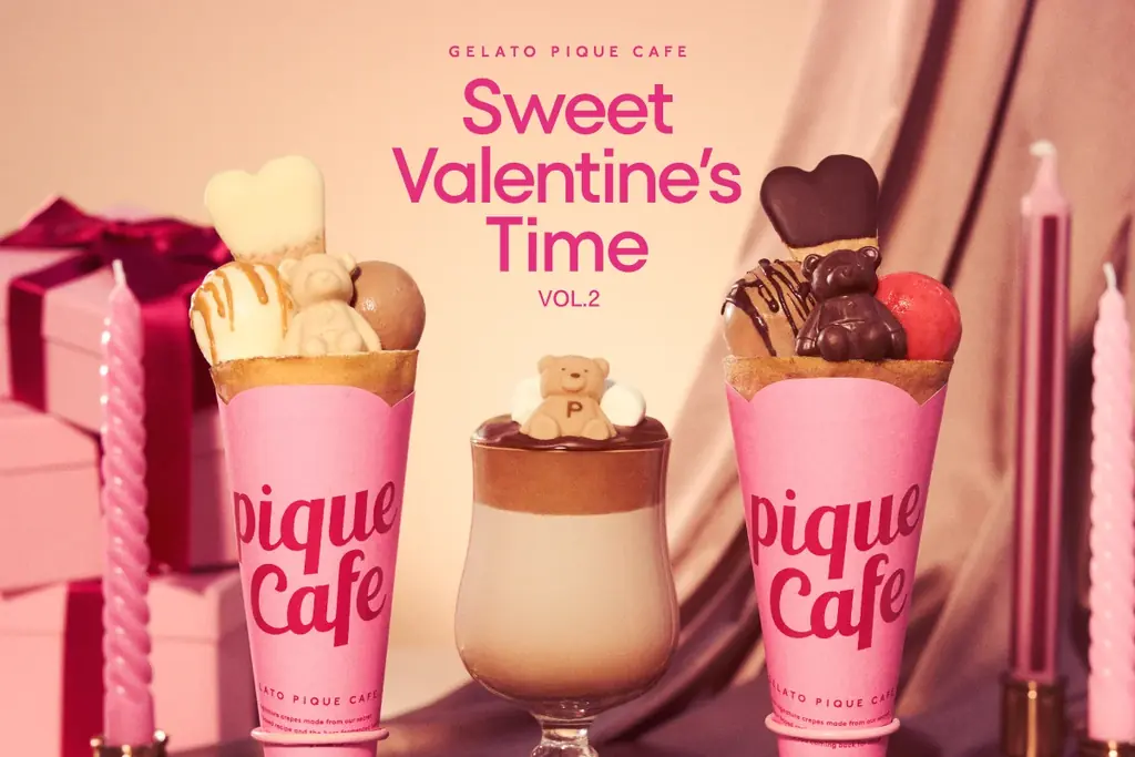 【gelato pique cafe】ピケカフェバレンタインvol.2が2月3日(火)からスタート！チョコレートをベースにキャラメルやベリーが織りなす、ときめきあふれるクレープが登場 画像 1