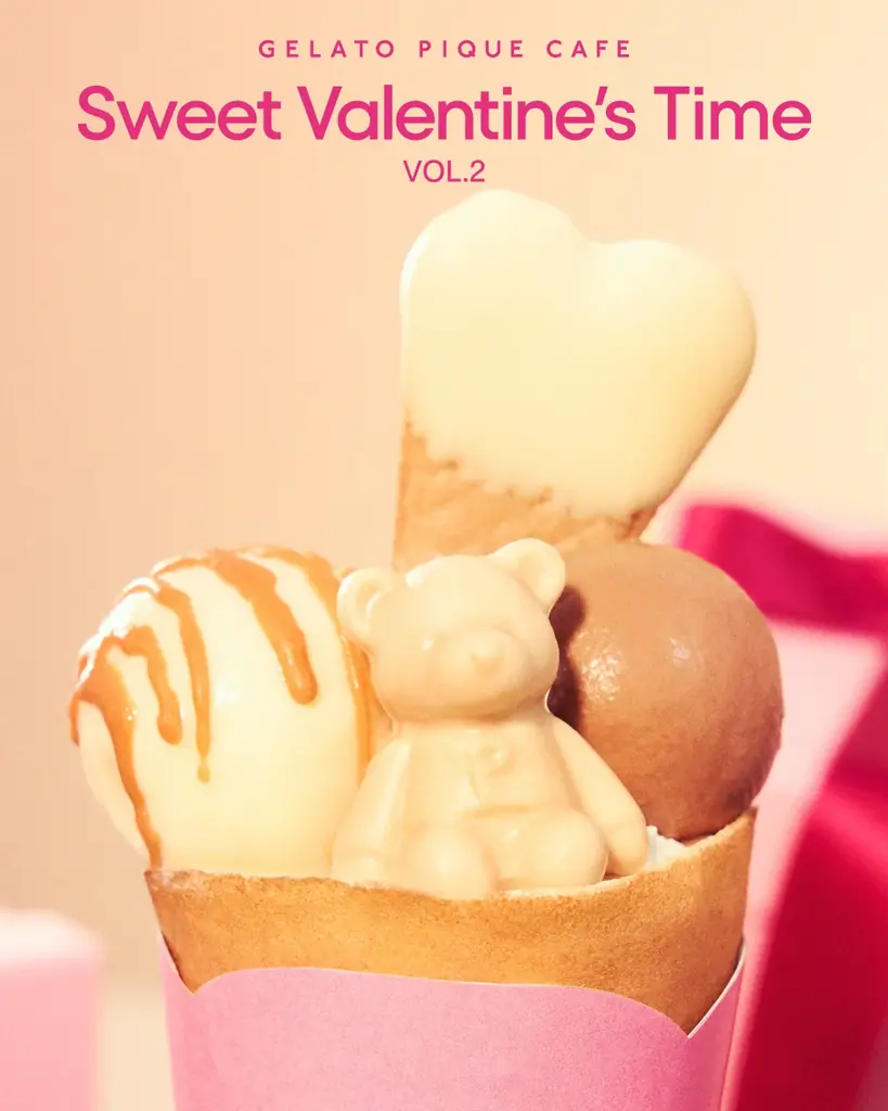 【gelato pique cafe】ピケカフェバレンタインvol.2が2月3日(火)からスタート！チョコレートをベースにキャラメルやベリーが織りなす、ときめきあふれるクレープが登場 画像 2