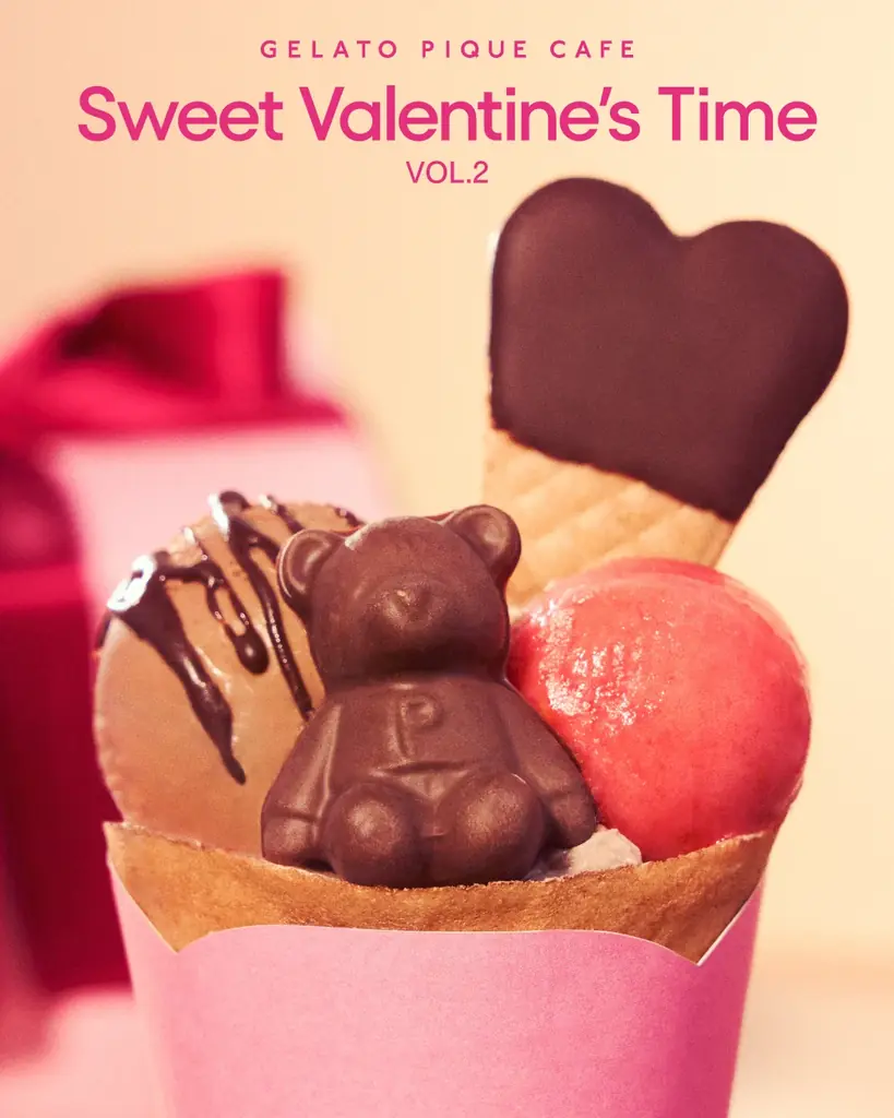 【gelato pique cafe】ピケカフェバレンタインvol.2が2月3日(火)からスタート！チョコレートをベースにキャラメルやベリーが織りなす、ときめきあふれるクレープが登場 画像 3