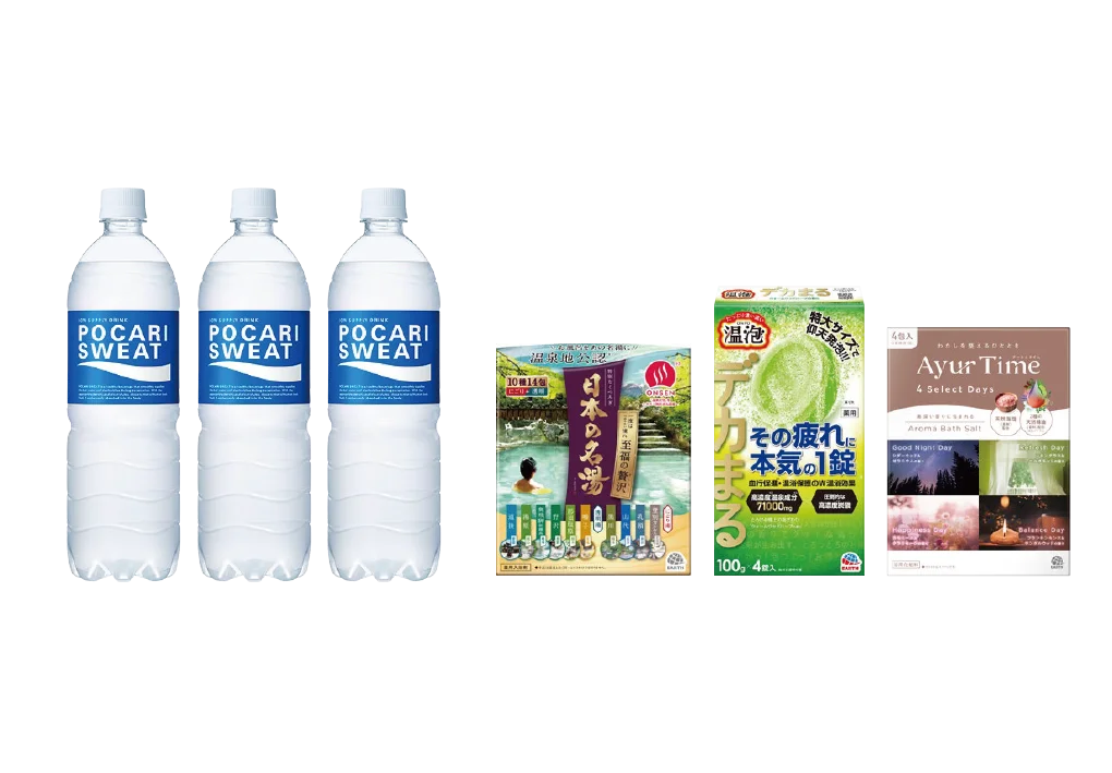 2026年、千年に一度の「お風呂の年」日本のお風呂文化を未来へつなぐ全国横断プロジェクト～協賛パートナー企業が続々決定、本格始動！～ 画像 4