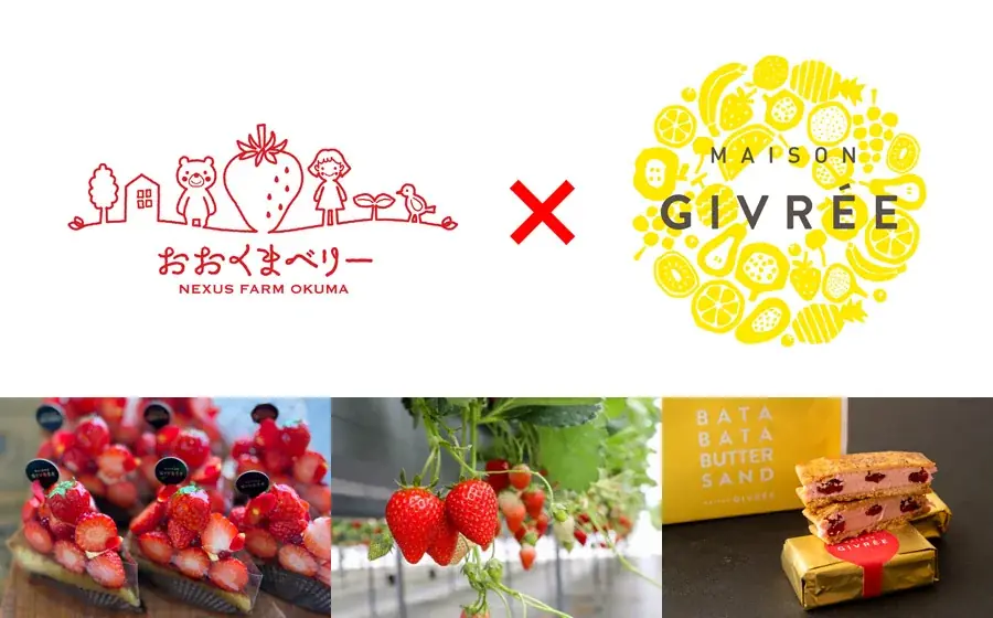 横浜ストロベリーフェス出店