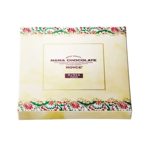 【ロイズ】2月前半バレンタイン催事出店情報。人気の生チョコレートなど定番商品のほか、数量限定商品も販売します。 画像 5