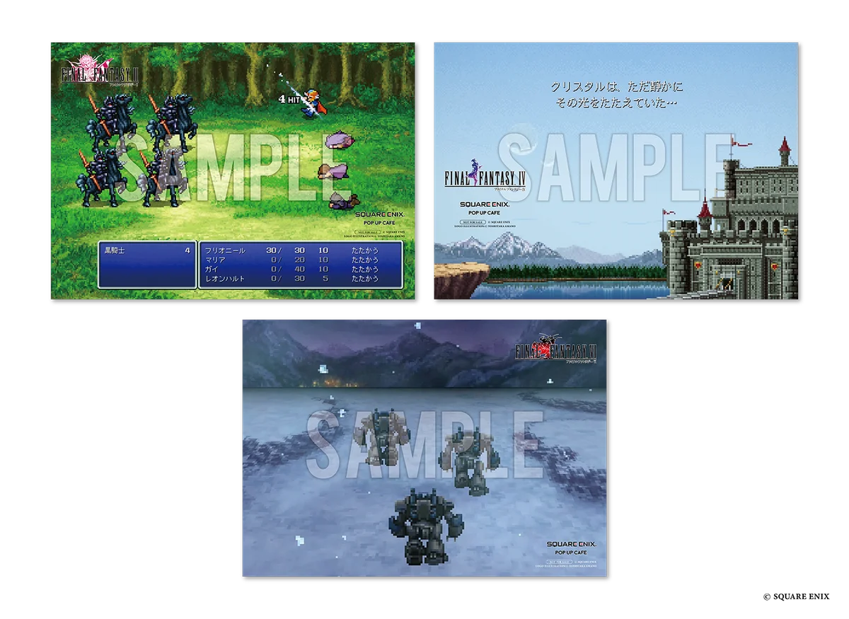 『SQUARE ENIX POP UP CAFE』大阪・名古屋、次回コラボ決定！ 画像 15