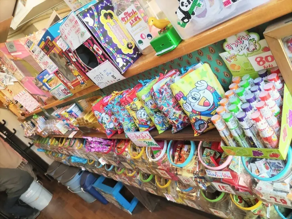 昭島市の「イベントバーFu…」が子ども向け節分イベントを2月2日に初開催 画像 1