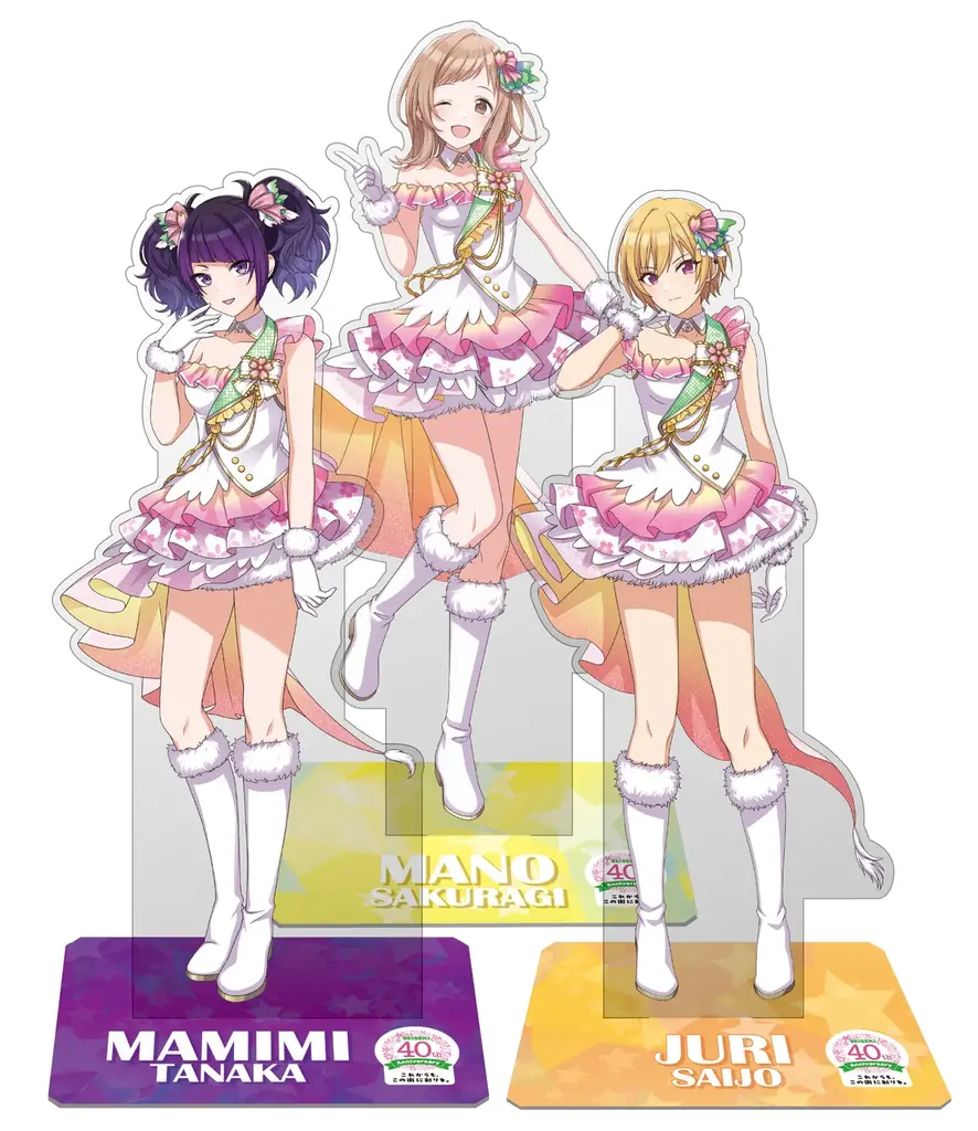 「アイドルマスター シャイニーカラーズ」とのせいせき４０thアニバーサリーコラボレーション企画 を実施します！ 画像 2