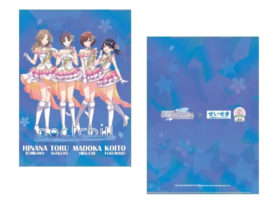 「アイドルマスター シャイニーカラーズ」とのせいせき４０thアニバーサリーコラボレーション企画 を実施します！ 画像 4