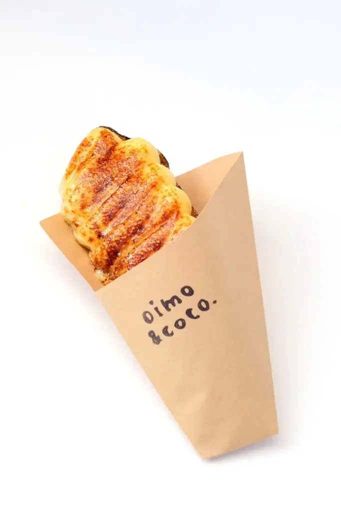 さつまいも好きの方もそうでない方も一緒に冬の川越をホクホクに盛り上げましょう！ 画像 4