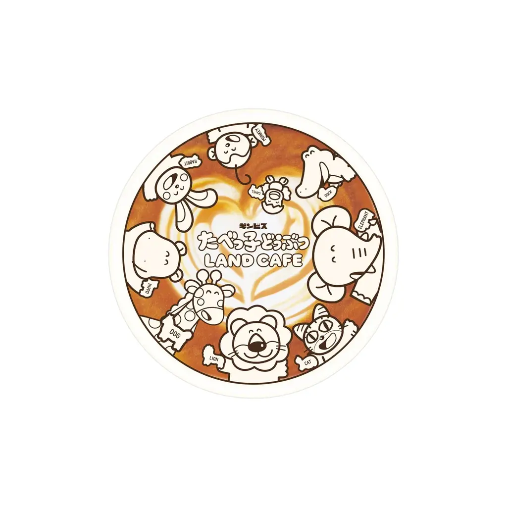 「たべっ子どうぶつ」の世界観に没入できるテーマカフェが東京・大阪・愛知で開催決定！「たべっ子どうぶつLAND CAFE」期間限定オープン！！ 画像 4