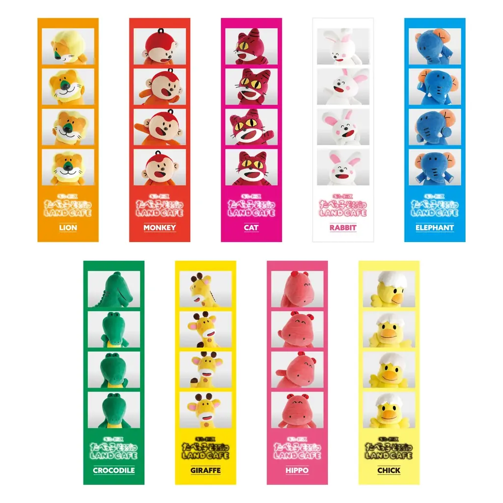 「たべっ子どうぶつ」の世界観に没入できるテーマカフェが東京・大阪・愛知で開催決定！「たべっ子どうぶつLAND CAFE」期間限定オープン！！ 画像 5