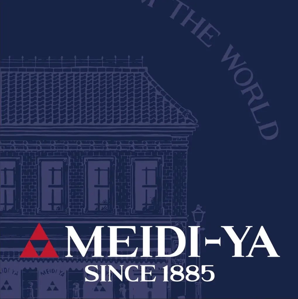 「自由が丘一丁目29番地区第一種市街地再開発事業」複合施設における商業施設概要について　自由が丘駅前に新たなランドマークとなる商業施設が誕生2026年秋開業（予定） 画像 3