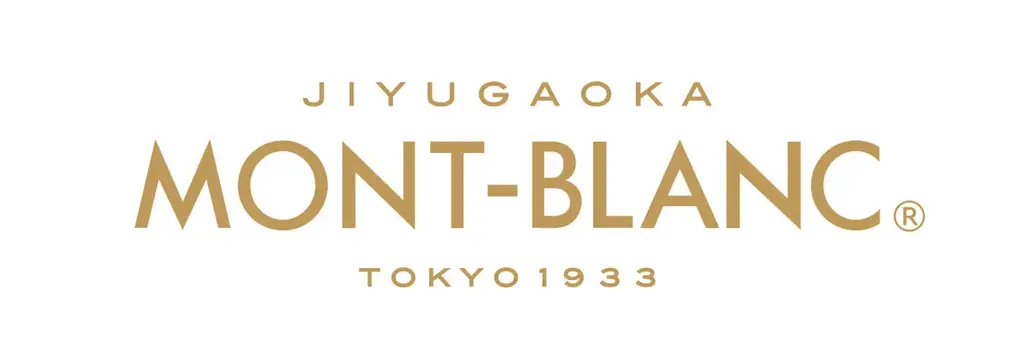 「自由が丘一丁目29番地区第一種市街地再開発事業」複合施設における商業施設概要について　自由が丘駅前に新たなランドマークとなる商業施設が誕生2026年秋開業（予定） 画像 5
