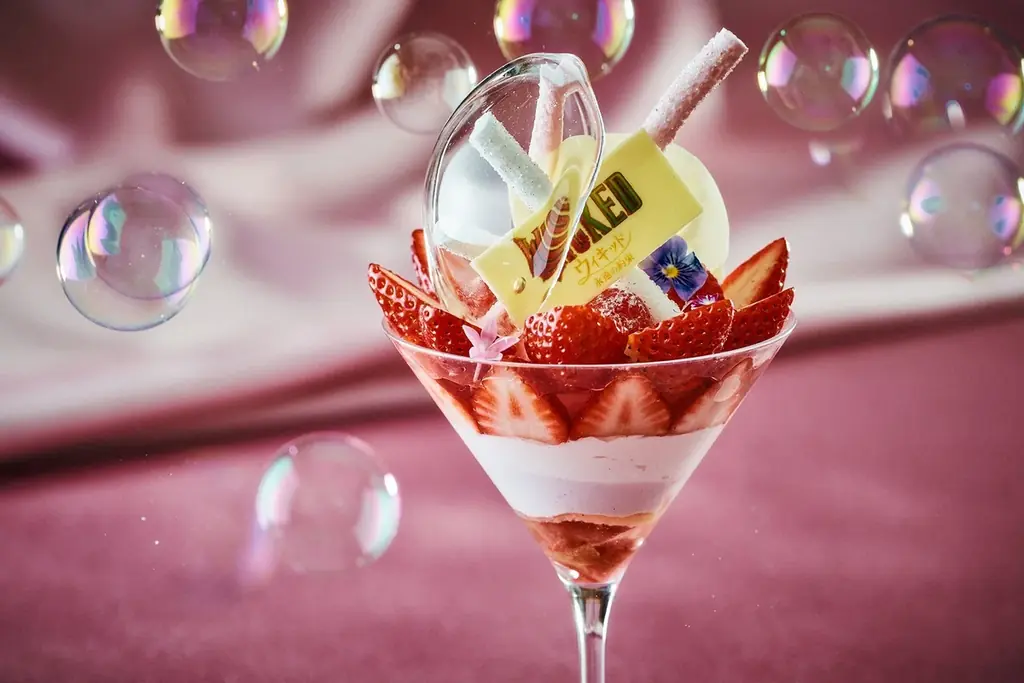 【品川プリンスホテル】国内で唯一のホテルタイアップ 映画『ウィキッド 永遠の約束』とのコラボレーションスイーツを販売 画像 2