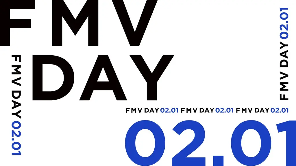 2月1日が「FMVの日」として正式認定されました 画像 1