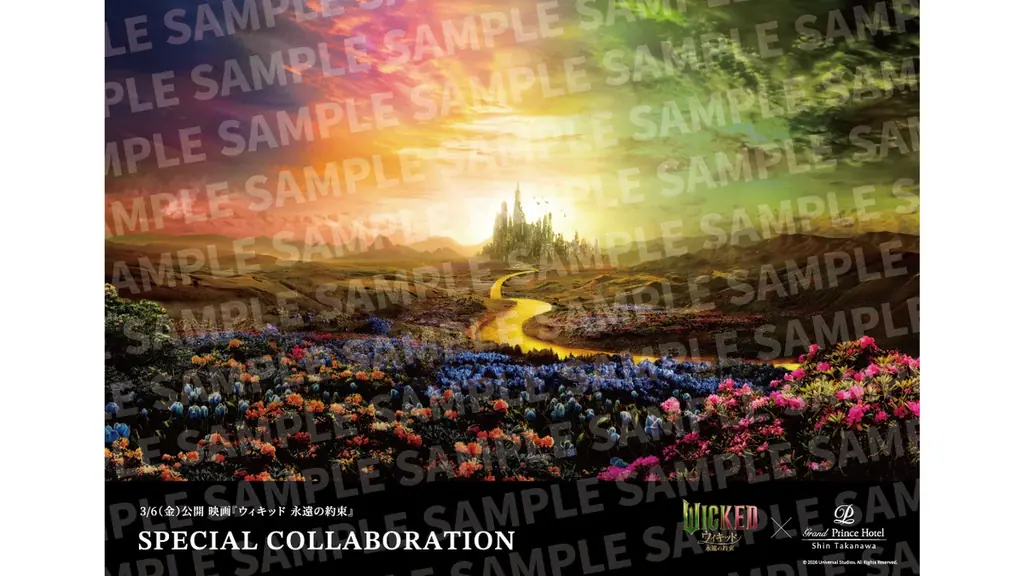 【グランドプリンスホテル新高輪】映画『ウィキッド 永遠の約束』とコラボレーション！ 物語の世界観を味わう期間限定のアフタヌーンティーを開催 画像 3