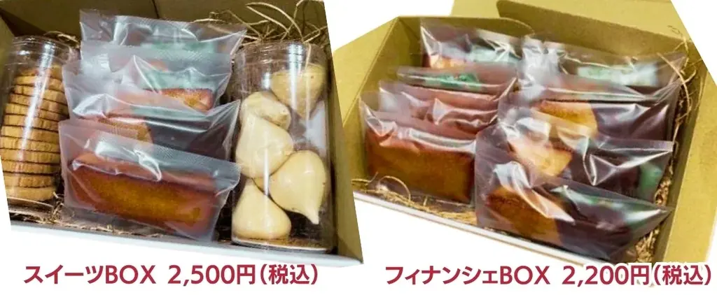 【佐賀発】SNS総フォロワー数420万人のインフルエンサーの拡散力で“届く県産品”へ 画像 3