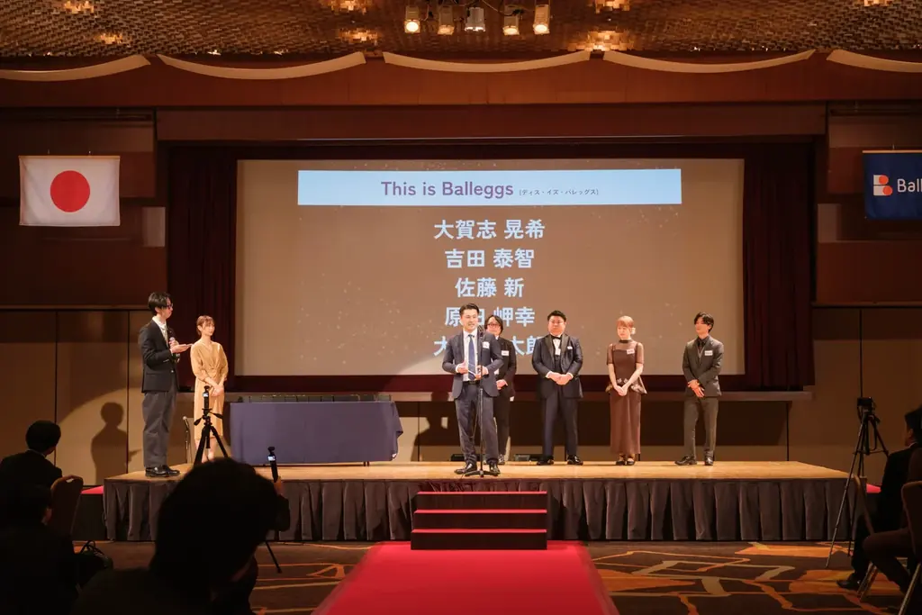 【開催レポート】メリハリのある組織が高い成長を加速させる。全社員で功績を称え合う「Balleggs AWARDS 2025」を開催 画像 4
