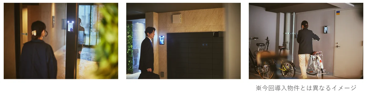 DXYZの顔認証IDプラットフォーム「FreeiD」を近鉄不動産のハイクオリティ賃貸マンション「K-COURT谷町四丁目」に導入 画像 3