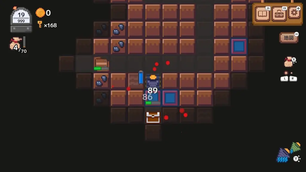 「圧倒的に好評」の大人気ゲーム『ほりほりドリル』のNintendo Switch™版が3月19日（木）に配信決定！ 画像 2