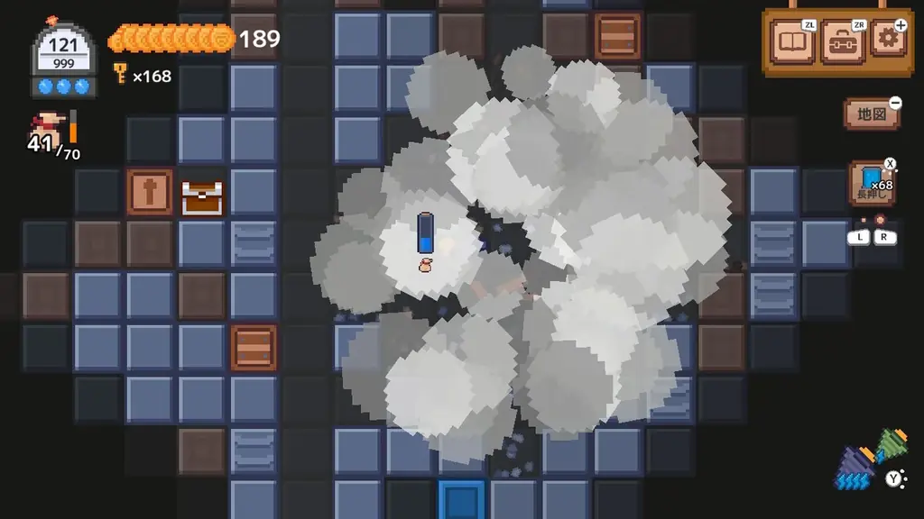 「圧倒的に好評」の大人気ゲーム『ほりほりドリル』のNintendo Switch™版が3月19日（木）に配信決定！ 画像 3