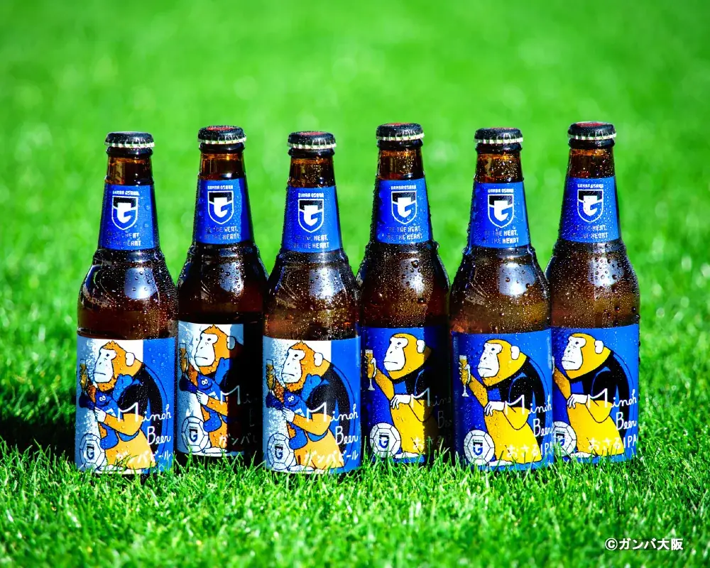 ガンバ大阪、スタジアム限定ビールがふるさと納税に！ グレープフルーツ贅沢使用の箕面ビール、2026年1月30日(金) 数量限定で受付開始 画像 1