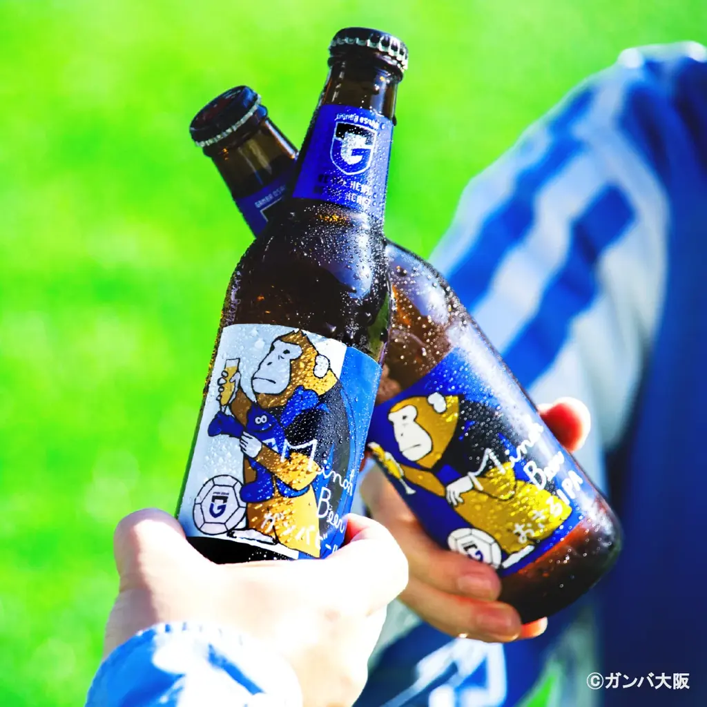 ガンバ大阪、スタジアム限定ビールがふるさと納税に！ グレープフルーツ贅沢使用の箕面ビール、2026年1月30日(金) 数量限定で受付開始 画像 3