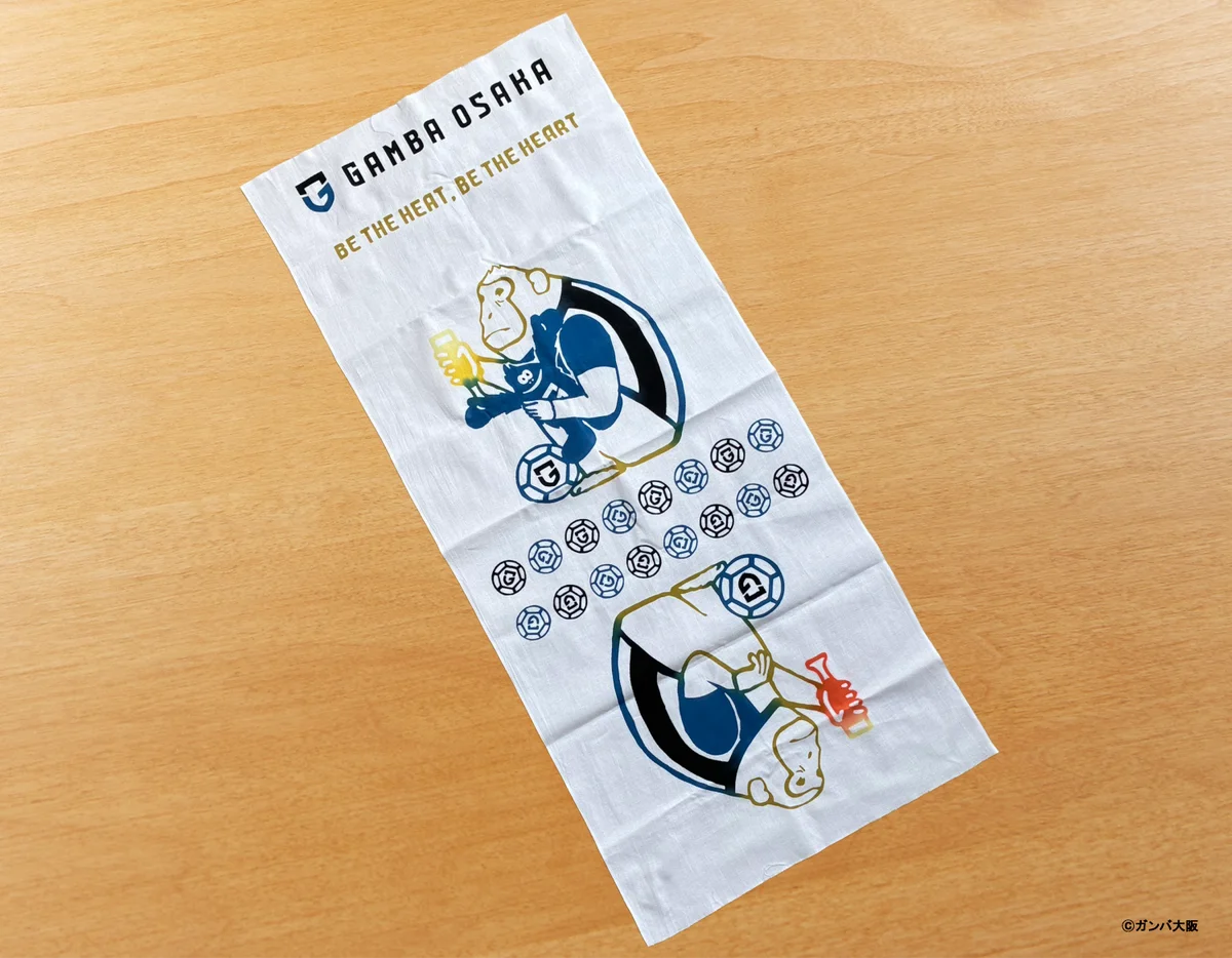 ガンバ大阪、スタジアム限定ビールがふるさと納税に！ グレープフルーツ贅沢使用の箕面ビール、2026年1月30日(金) 数量限定で受付開始 画像 4