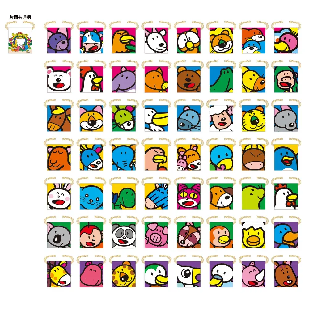 「たべっ子どうぶつ」の世界観に没入できるテーマカフェが東京・大阪・愛知で開催決定！「たべっ子どうぶつLAND CAFE」期間限定オープン！！ 画像 18